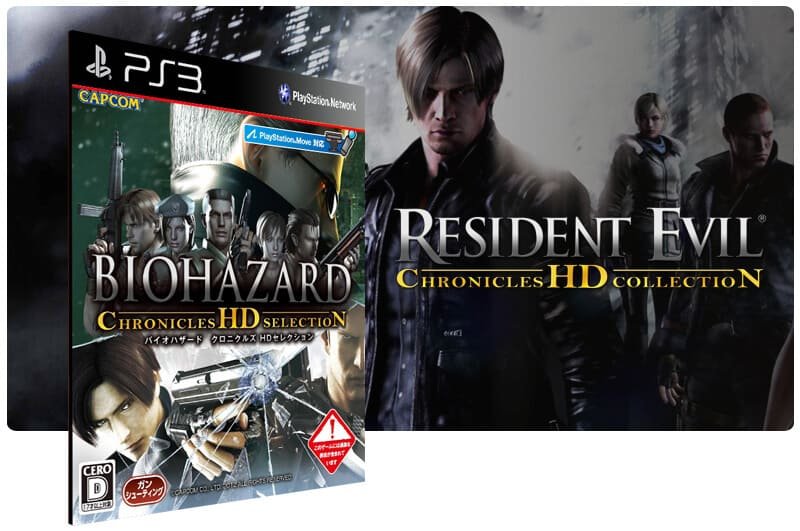 Resident Evil Chronicles Hd Collection Midia Digital Ps3 Wr Games Os Melhores Jogos Estão Aqui 0765